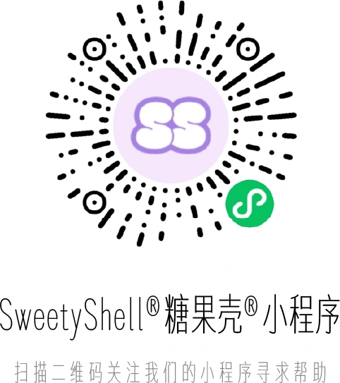 糖果壳微信小程序码