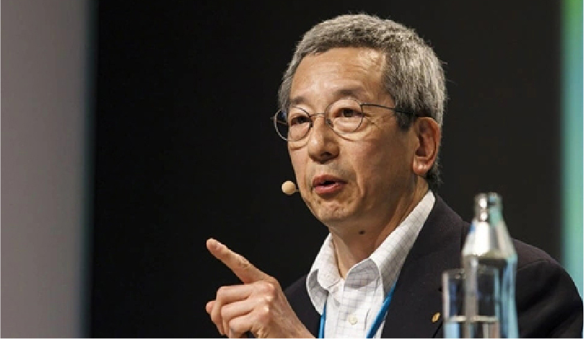 Roger Y. Tsien